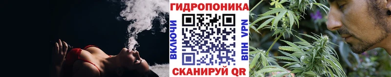 Купить наркотик Солигалич Канабис Метадон ГАШ МЕФ