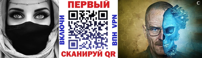 кракен зеркало Солигалич Амфетамин Розовый