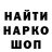 КЕТАМИН VHQ paren554