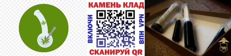 Гашиш гашик  Солигалич 