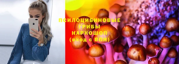 гашиш Алексеевка