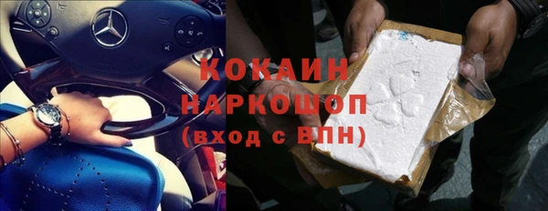 гашиш Алексеевка