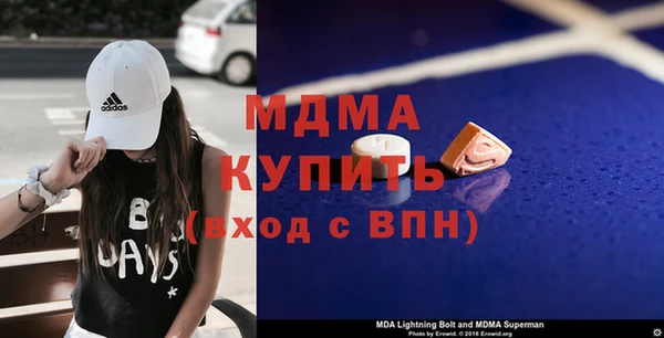 гашиш Алексин