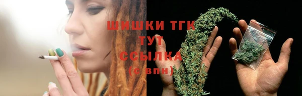 гашиш Алзамай