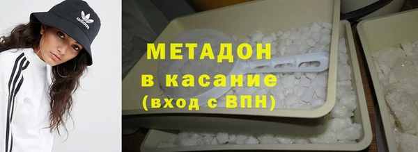 гашиш Алзамай