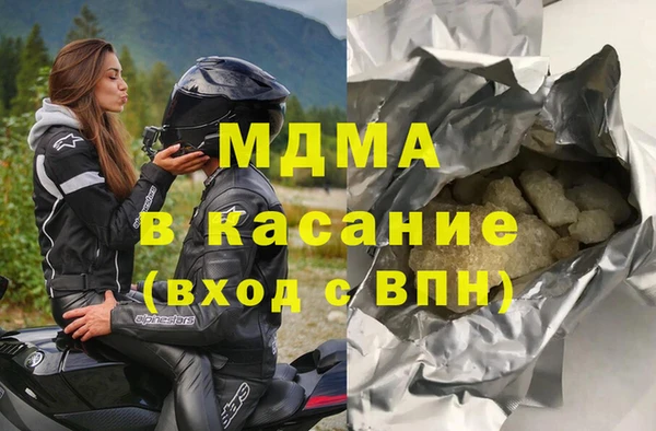 гашиш Алзамай