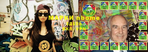 гашиш Алексин