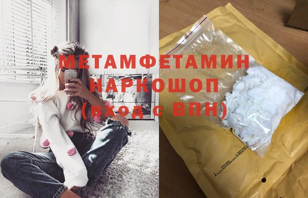 гашиш Алексин