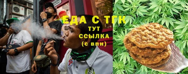 гашиш Алексеевка