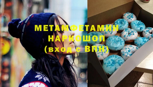 гашиш Алексин