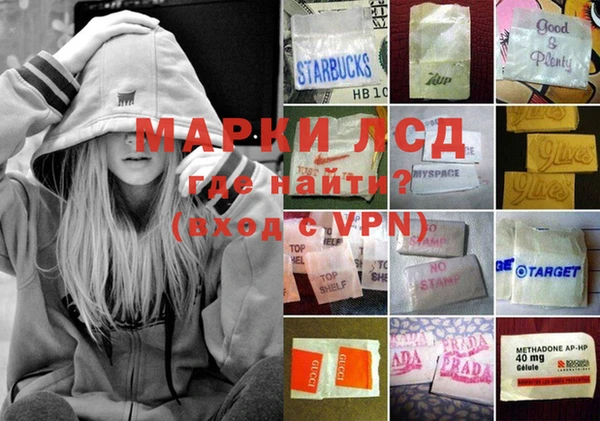 гашиш Алзамай