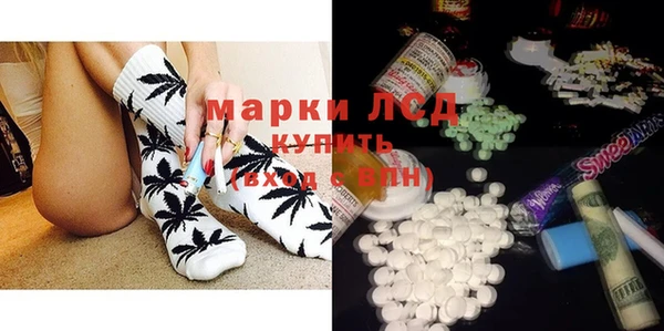 гашиш Алексин
