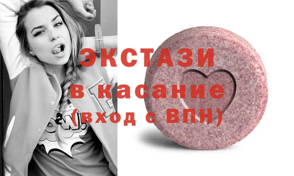 гашиш Алзамай