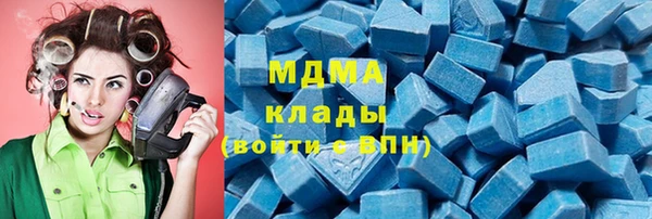гашиш Алексеевка