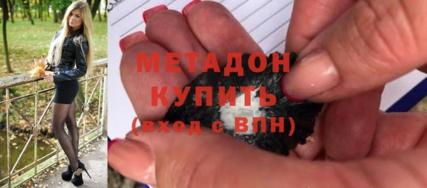 гашиш Алексин