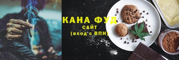 гашиш Алексеевка