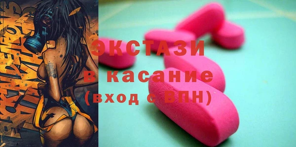 гашиш Алексеевка