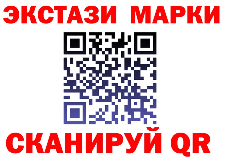АМФ Premium ТОР площадка гидра Солигалич