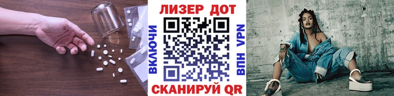 цены наркотик  Солигалич  ЛСД экстази ecstasy 
