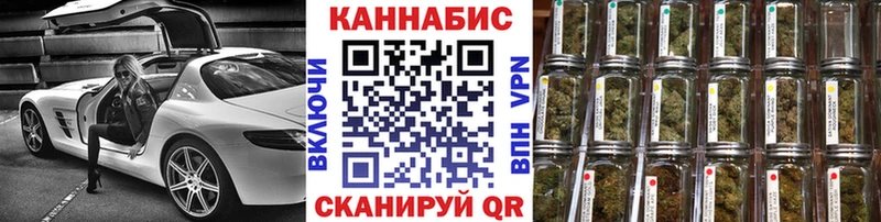 Каннабис AK-47  Солигалич 